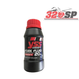 น้ำมันโช๊คหน้า YSS FORK FLUID NO.20 !! ส่งไว