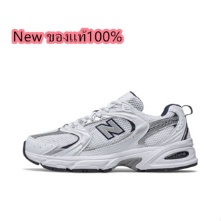 New Balance 530 SG silver white [ของแท้ 100%]