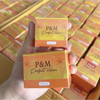 🔥พร้อมส่ง🔥 ครีมหน้าใสวิตามินลาวP&amp;M ของแท้100% ลดสิวหน้าใส