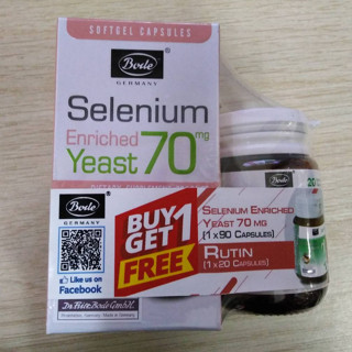 Bode SELENIUM ซีลีเนียม 90 เม็ด แถมรูติน 20 เม็ด