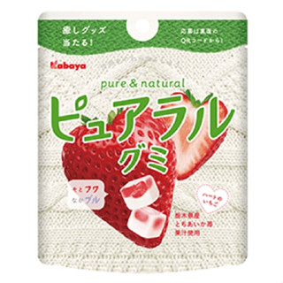 Limited! KABAYA Pure &amp; Natural Fruit Soft Candy Strawberry 58g เยลลี่เคี้ยวหนึบ รสสตรอเบอร์รี่ หวานน้อย หอมอร่อย 58 กรัม