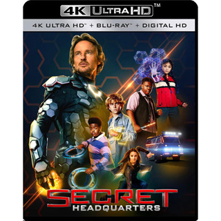 4K UHD หนังใหม่ เสียงไทยมาสเตอร์ Secret Headquarters กองบัญชาการลับ