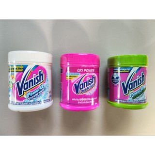 Vanish แวนิช ผลิตภัณฑ์ขจัดคราบอเนกประสงค์ ชนิดผง 450 g