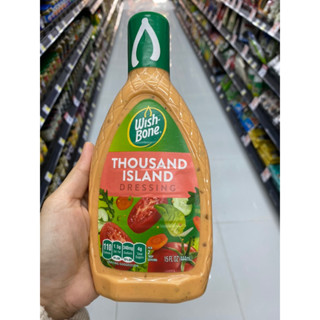 Thousand Island Dressing ( Praise Brand ) 444 Ml. น้ำสลัด ( ตรา วิชโบน ) เธาว์ซัน ไอซ์แลนด์ เดรสซิ่ง