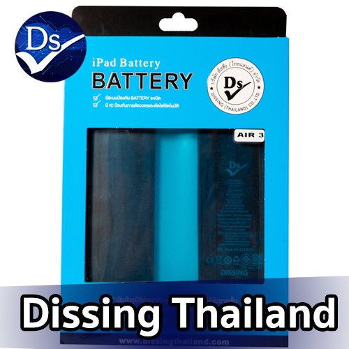 Dissing Battery For Air 3 Model A2134/A2152/A2153/A2154/A2123 **ประกันแบตเตอรี่ 1 ปี**