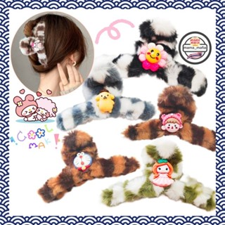 ✨พร้อมส่ง✨กิ๊บงับผมขนมิ้งค์ลายสลับและสีเรนโบว์​(1​1cm.)ติดตัว​การ์ตูน​ซานริโอน่ารัก ขนนุ่มฟูหนีบแน่น🇹🇭พร้อ​มส่ง​🇹🇭