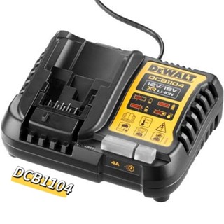 DEWALT DCB1104 แท่นชาร์จเร็ว ชาร์จได้ 10.8V 12v 18V 20V