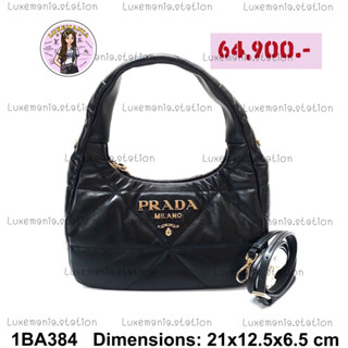 👜: New!! Prada 1BA384 Hobo Mini Bag‼️ก่อนกดสั่งรบกวนทักมาเช็คสต๊อคก่อนนะคะ‼️