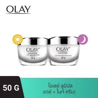 โอเลย์ ลูมินัส เดย์ แอนด์ ไนท์ ครีม 50กรัม+50กรัม (แพ็คคู่) OLAY LUMINOUS LIGHT DAY50G.+NIGHT50G.