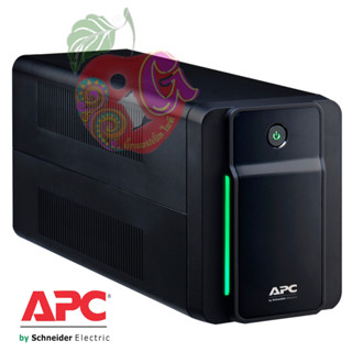 APC BX950MI-MS (950VA/520WATT) 230V, AVR, 2 universal &amp; 2 IEC outlets ของแท้ 2 ปี(Onsite Service)