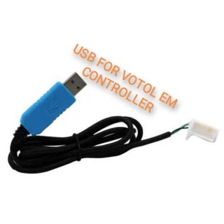 USB 5V เชื่อมต่อกับ Controller VOTOL กับ คอมพิวเตอร์