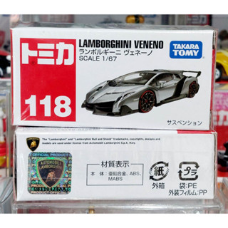 sh โมเดลรถแลมโบกินี่ เวเนโนขนาดเล็กโทมิก้า Tomy Tomica 🔆 No.118 Lamborghini Veneno 1:67 ความยาวประมาณ 6.5-7 ซม ใหม่ในซีล