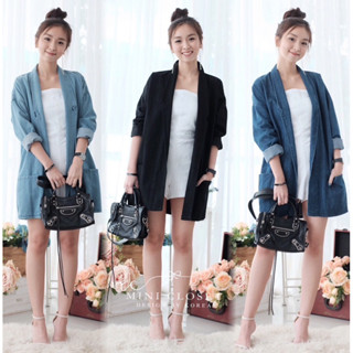 PIISAA SHOP Lady Denim Blazer เสื้อคลุมยีนส์แพตเทิ้นสวย ใส่คลุมกันแดด กันหนาว