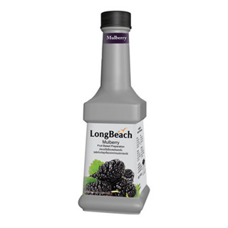 LongBeach Mulberry Puree ลองบีชเพียวเร่มัลเบอร์รี่