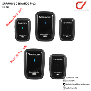 SARAMONIC Blink500 ProX Q10 Q20 Wireless Microphone 2.4GHz ไมโครโฟนไร้สาย