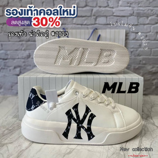 รองเท้าผ้าใบ Chunky Classic ไซส์.36-45 ยืดเกาะได้ดี ใส่สบาย V77A007