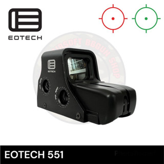 RED DOT EOTech 551 สีดำ เป้าไฟ 2 สี แดง+เขียว เกรดบีบี กัน