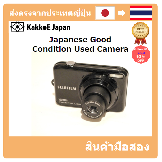 มือสอง FUJIFILM Finepix L55 Pre-loved