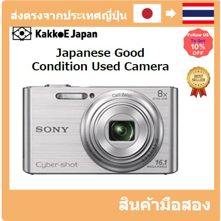 【ญี่ปุ่น กล้องมือสอง】[Japan Used Camera] SONY Digital Camera Cyber-Shot W730 16.1 million Pixel Optical 8 times Silver DSC-W730-S