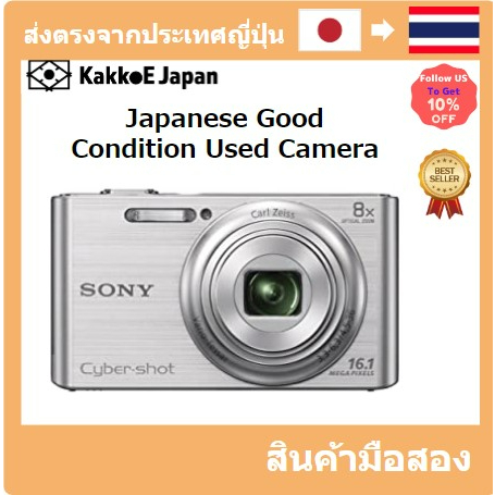 มือสอง SONY Digital Camera Cyber-Shot W730 16.1 million Pixel Optical 8 times Silver DSC-W730-S Pre-