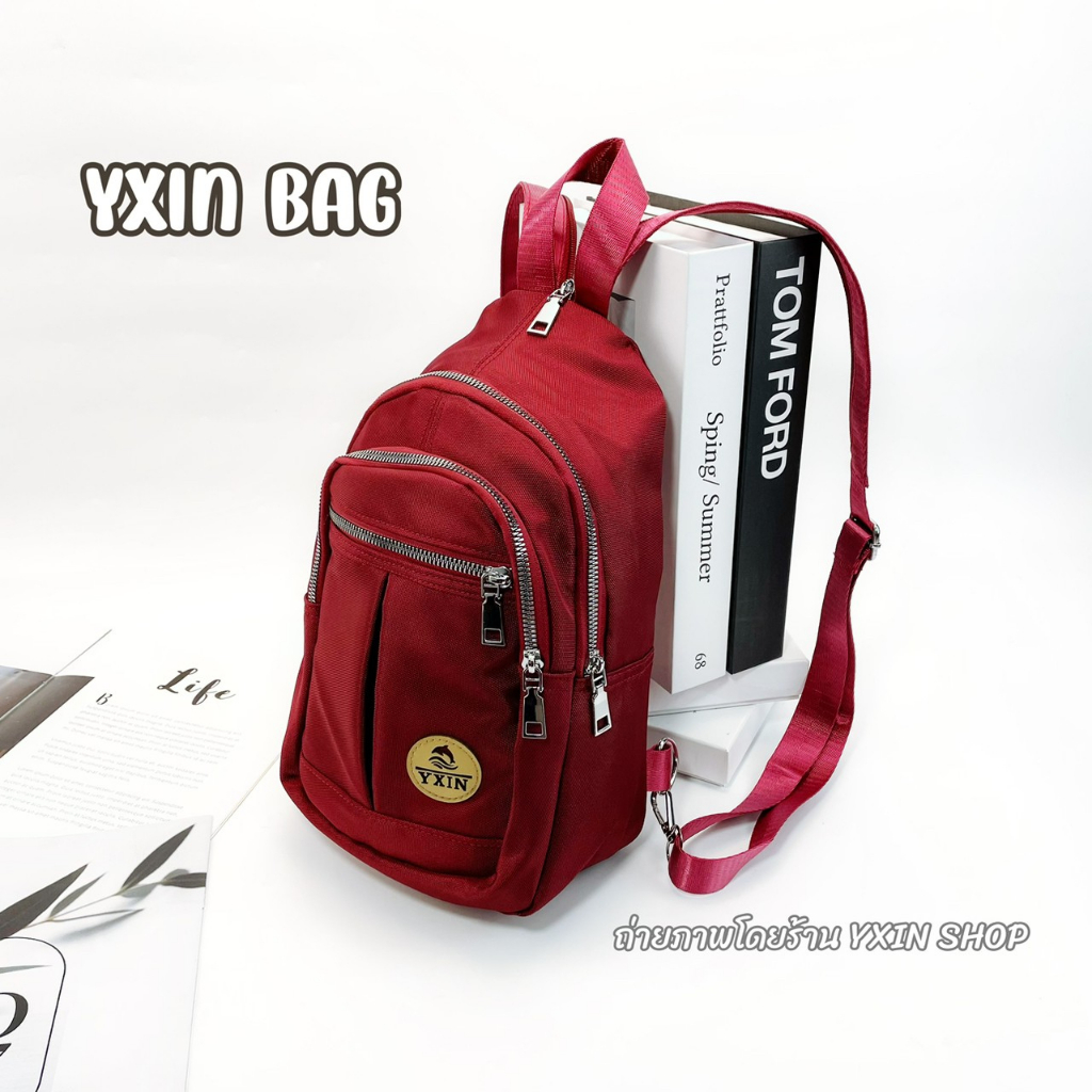 กระเป๋าเป้สะพายหลัง 901# กระเป๋าคาดอก ผ้าไนลอนคุณภาพดี YXIN Fashion bag กันน้ำ​ได้