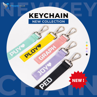 XTravelGear พวงกุญแจ พวงกุญแจห้อยกระเป๋า พวงกุญแจสกรีนชื่อ Keychain - XA0031