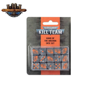 [GW-พร้อมส่ง]WARHAMMER40k:KILL TEAM: HAND OF THE ARCHON DICE SET