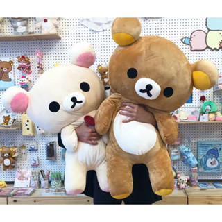 ‼️พร้อมส่ง‼️ Rilakkuma ตุ๊กตา ริลัคคุมะ ของแท้จากญี่ปุ่น100%