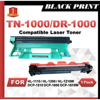 เซ็ตคู่รัก DR1000 + TN1000 P115B P115 tn1000 dr1000 For Brother Printer HL-1110/1210W/DCP-1510/1610W/MFC-1810/1815/1910W