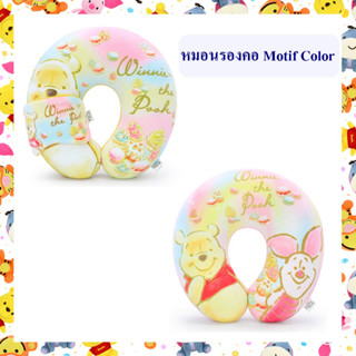 Disney ลิขสิทธิ์แท้ หมอนรองคอ หมีพูห์ Pooh &amp; พิทเร็ท Piglet : Motif Color