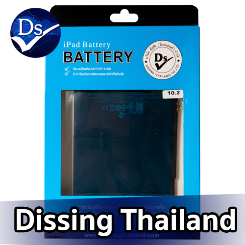 Dissing Battery For 10.2 Model A1484/A2197/A2198/A2602 **ประกันแบตเตอรี่ 1 ปี**
