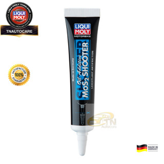 LIQUI MOLY MoS2 Oil Additive Shooter (20 ml.)