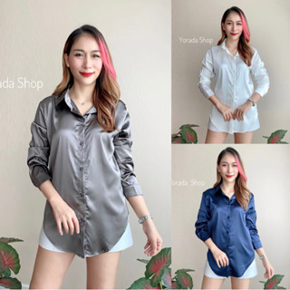 เสื้อเชิ้ตแขนยาว เสื้อทำงาน (รหัส งB)