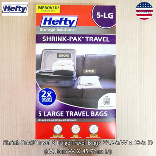 Hefty® Shrink-Pak® Travel 5 Large Travel Bags 22.5-in W x 18-in D ถุงเก็บเสื้อผ้า ผ้าห่ม สำหรับเดินทาง