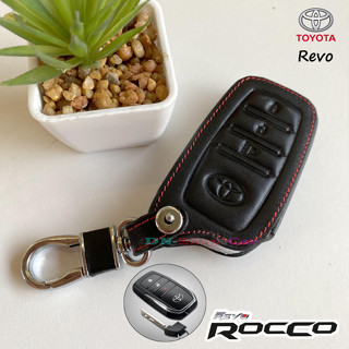 TOYOTA รุ่น Revo Rocco / รีโว้-ร็อคโค่ (1ชิ้น) ซองหนังแท้ใส่กุญแจรีโมทรถยนต์ เคสหนัง ปลอกหนังกุญแจ (Smart Key 3ปุ่ม)