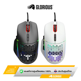 Glorious Model I Gaming mouse มีให้เลือก 2 สี