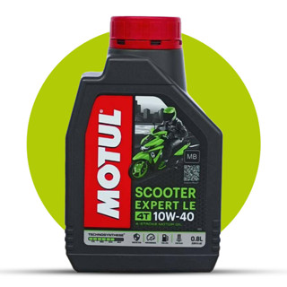 Motul 4T Scooter Expert LE  0.8 L10W-40 น้ำมันเครื่อง มอเตอร์ไซค์ Motul