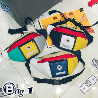 bag(BAG537) I3กระเป๋าคาดอกและเอวผ้าแคนวาสสีทูโทน