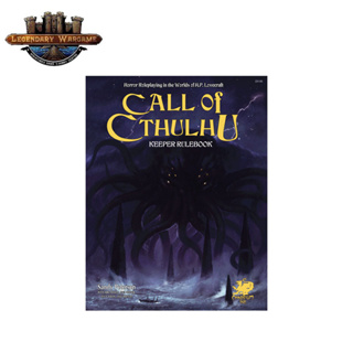 [พร้อมส่ง]Call of Cthulhu Keeper Rulebook - Hardcover