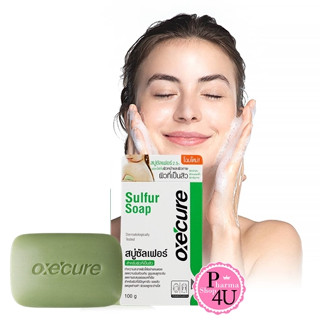 Oxecure Sulfur soap 100gm. Oxe Cure สบู่กำมะถัน สำหรับผิวมัน ผิวผสม ปัญหาสิวอุดตัน