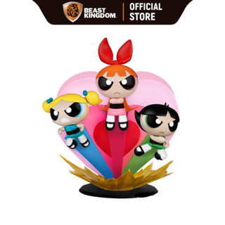 Beast Kingdom DAH055DX - The Powerpuff Girls Set (Blossom &amp; Bubbles &amp; Buttercup) (Dynamic Action Heroes)