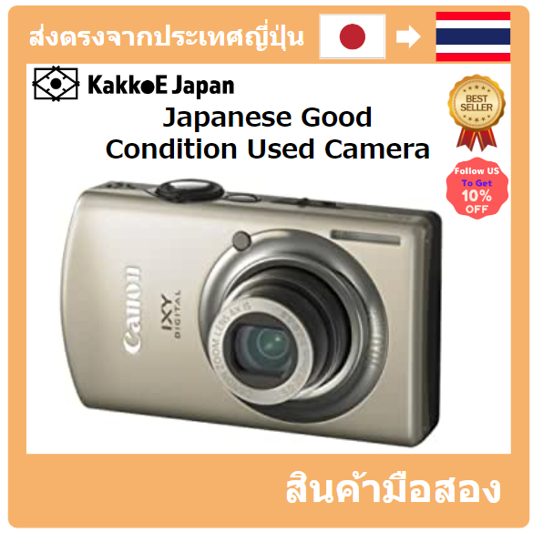 มือสอง  Canon Digital Camera IXY DIGITAL (Ikushi) 920 IS Gold IXYD920IS (GL) Pre-loved