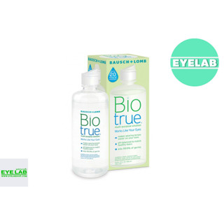 โปรตัดฝา !!! Bausch + Lomb Biotrue Multi-Purpose Solution 300 ml ฟรี 60 ml