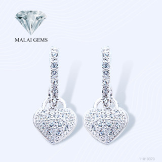 Malai Gems ต่างหูเพชร เงินแท้ Silver 925 เพชรสวิส CZ เคลือบทองคำขาว รุ่น 11010370  แถมกล่อง ต่างหูCZ ต่างหูเงินแท้