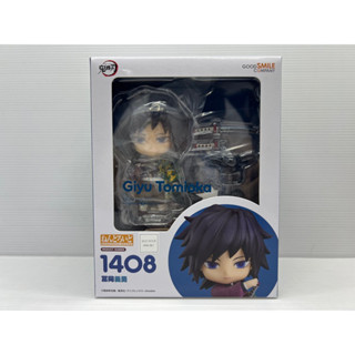 NENDOROID SERIES 1408 GIYU TOMIOKA Kimestu no Yaiba GOODSMILE COMPANY NEW