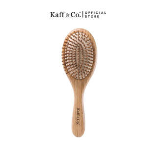 Kaff &amp; Co. Bamboo Hair Brush 24 CM แปรงหวีผมไม้ไผ่ธรรมชาติ ถนอมเส้นผม ช่วยนวดหนังศีรษะ