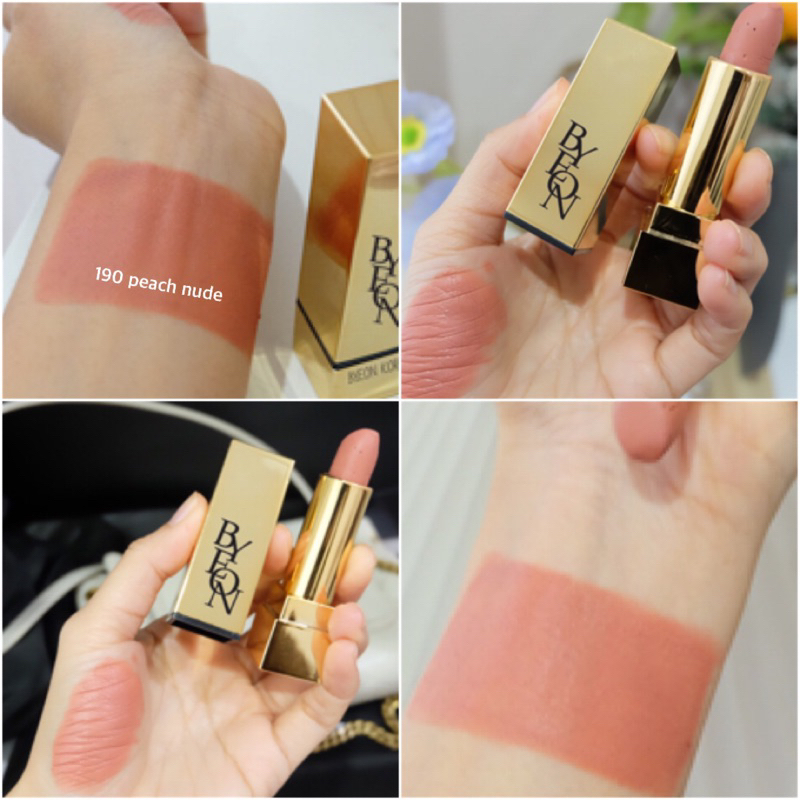 Byeon lip soft matte 190 peach nude พีช นู้ด ส้มพีชนู้ดน่ารักสีขายดีมีแบบซอฟต์แมทแล้วน๊า