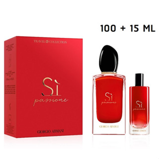 Set Si Passione EDP Travel Collection 100ml + 15ml กล่องซีล