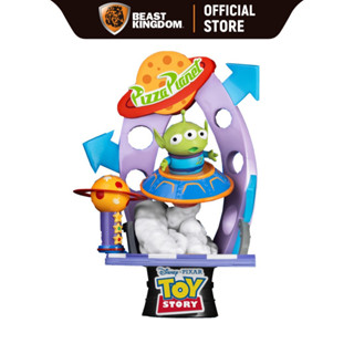 Beast Kingdom DS109 - Aliens Racing Car :Toy Story (D-Stage)