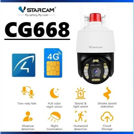 IP VSTARCAM CG668 4G LTE Sim กล้องวงจรปิดภายนอกแบบใส่ซิมการ์ด รองรับซิม 4G ความละเอียด 3MP กันน้ำได้